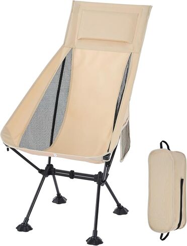 Lightweight Folding Backpacking Camping Chair for Hiking, Beach in Kuwait
