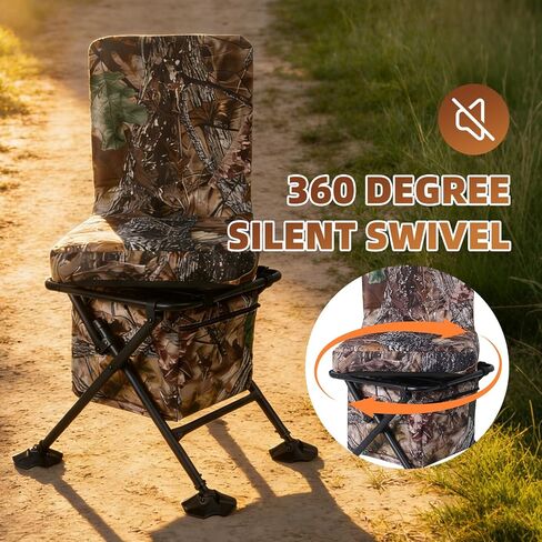FUNHORUN Hunting Chair with Storage Bag, 360 Degree Swivel Hunting Seat in Kuwait