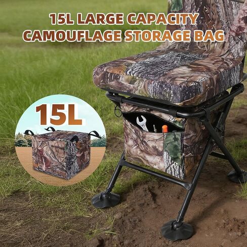 FUNHORUN Hunting Chair with Storage Bag, 360 Degree Swivel Hunting Seat in Kuwait