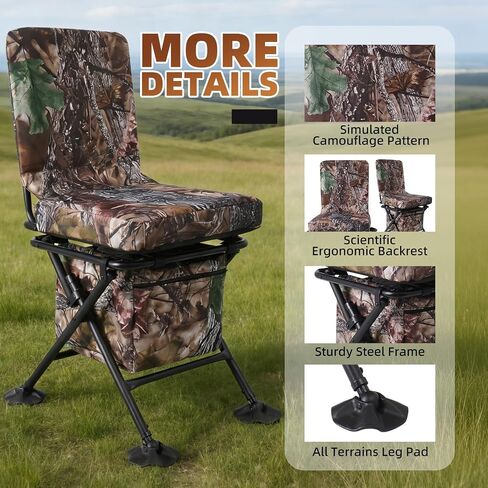 FUNHORUN Hunting Chair with Storage Bag, 360 Degree Swivel Hunting Seat in Kuwait