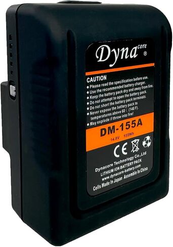 Dynacore Gold Mount Quad Charger with Four 155WH Mini Batteries in Kuwait
