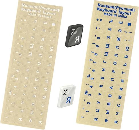 Russian Keyboard Stickers with 3M Adhesive – Matte Transparent Finish – 2 Color Sheets (2 Pack) – Clear Cyrillic Letters – Universal 11x13mm Key Labels – Fits Standard Keyboards (White + Red) in Saudi Arabia