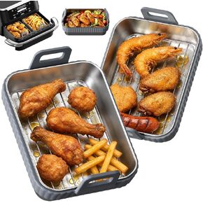 2 Pack Stainless Steel Air Fryer Liners for Ninja DZ401 DZ550 SL401 & COSORI in Kuwait