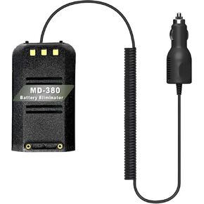 MD-380 Battery Eliminator Car Charger 12-24V for MD-380 GPS Radio Replacement for MD-380UV Two Way Radio Battery in Saudi Arabia