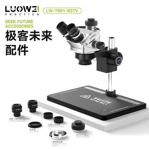 LUOWEI HDLW-TR01-B3TV Trinocular Microscope, 7-50X, LED Light in Kuwait