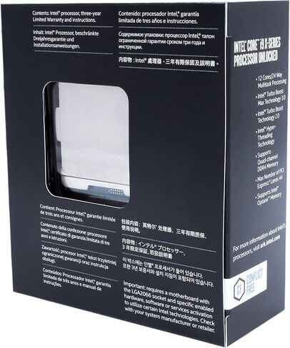 Intel Core i9-7920X X-Series Processor 12 Cores up to 4.3 GHz Turbo Unlocked LGA2066 X299 Series 140W (Renewed) in Kuwait