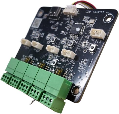 RobStride Dynamics USB -CAN HUB in Kuwait