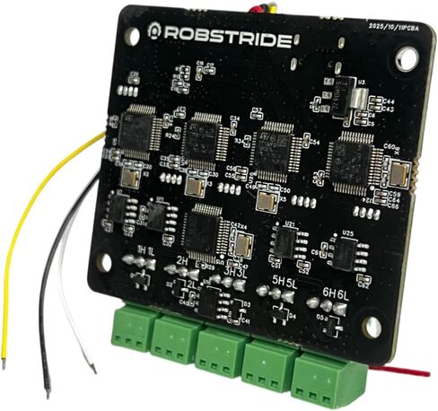 RobStride Dynamics USB -CAN HUB in Kuwait