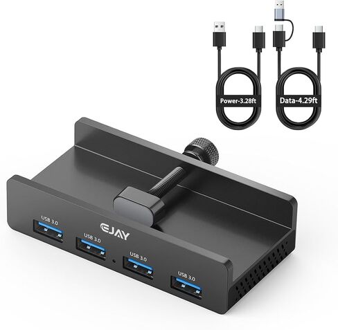 EJAY Clamp USB Hub 4-Port USB-A Hub 59" Cable for iMac & PC in Kuwait