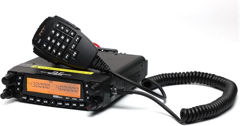 TH-9800D Quad Band 50W Mobile Ham Radio with Programming Cable in Kuwait