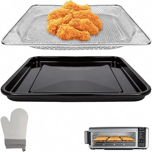 Air Fryer Tray Compatible with Ninja Flip Air Fryer SP101 SP100 SP1001C in Kuwait