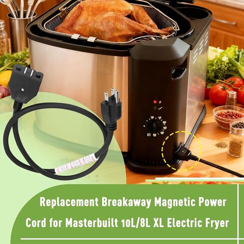 Replacement Breakaway Magnetic Power Cord for Masterbuilt 10L/8L XL Electric Fryer, Safety Magnet Deep Fryer Cord Compatible with Masterbuilt Turkey Fryer Models MB20012420, MB20010326, 125V 15A in Kuwait