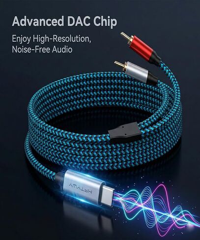 USB C to RCA Audio Cable 6.6FT, Type-C to 2 Male Y RCA Splitter, RCA to USB C Adapter Compatible with iPhone 16 15 Pro Max iPad Air Samsung Galaxy S24 Home Theater Amplifier Car Speaker in Saudi Arabia