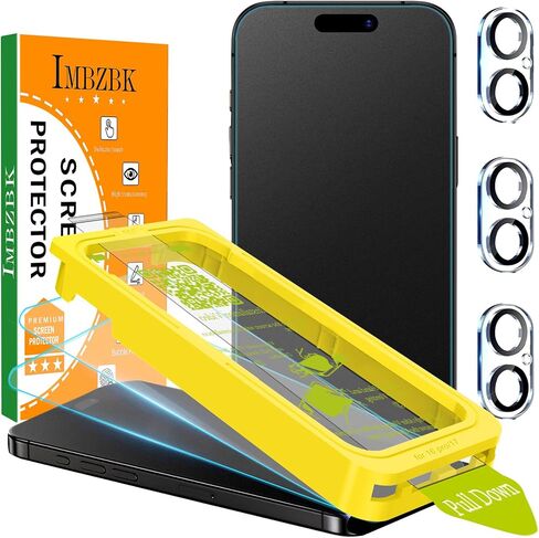 IMBZBK Matte Screen Protector for iPhone 17, Tempered Glass, 3+3 Pack in Kuwait