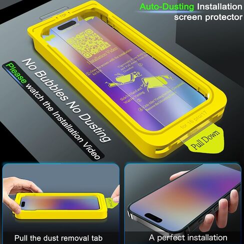 IMBZBK Matte Screen Protector for iPhone 17, Tempered Glass, 3+3 Pack in Kuwait