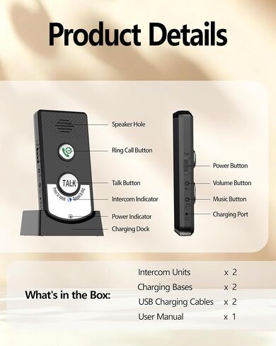 Intercoms Wireless for Home, Long Range Wireless Intercom System for Room to Room Communication, 2 Way Voice Intercom for Elderly, Seniors, and Kids in Kuwait