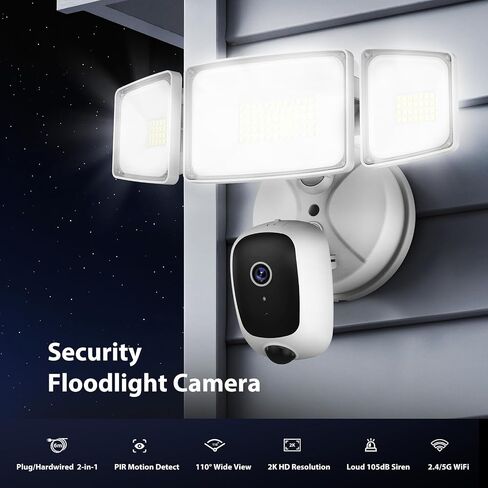 Onforu 2K Floodlight Camera Plug&Hardwired, Smart Security Camera Outdoor in Kuwait