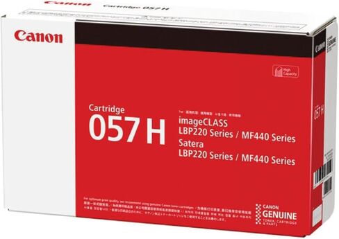 Canon Genuine 057 Black Toner Cartridge High Capacity Compatible with LBP220 Series, LBP230 Series, MF440 Series, MF450 Series in Saudi Arabia
