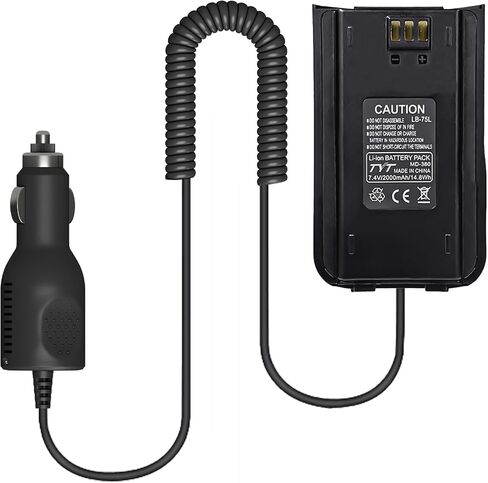 MD-380 Battery Eliminator Car Charger 12-24V for MD-380 GPS Radio Replacement for MD-380UV Two Way Radio Battery in Saudi Arabia
