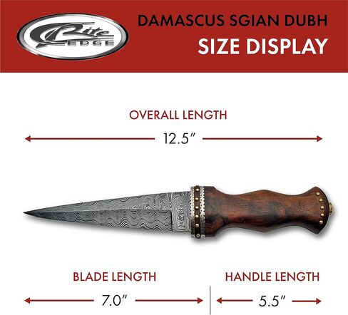 SZCO Supplies 12.5" Damascus Steel Sgian Dubh Scottish Dirk Knife with Rosewood Handle, Handmade Pattern Welded Blade, and Leather Sheath in Kuwait