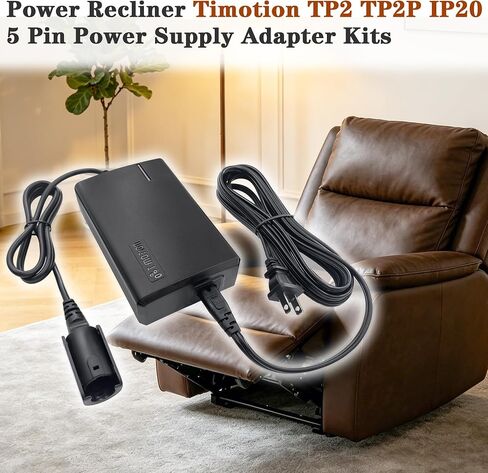 Recliner Timotion TP2 TP2P IP20 5 Pin Power Supply Adapter Kits Replacement for Lift Chair in Kuwait