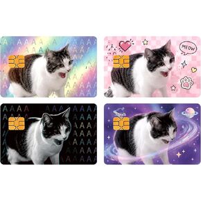 4Pcs Cozy Tabby Cat Credit Card Skins, Waterproof Debit Stickers in Kuwait