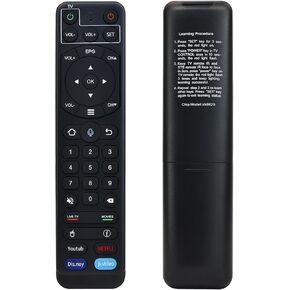 V2 Pro Voice Remote Compatible with vSeeBox V1 / V2 / Elite/Max in Kuwait