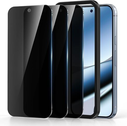 3-Pack Privacy Screen Protector for iPhone 12/12 Pro in Kuwait