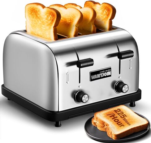 1800W Commercial Toaster 4 Slice - 225 Slices/Hour Heavy Duty Toaster, 1.57" Wide Slots, 6 Browning Levels, Dual Control, Removable Crumb Trays for Bread Bagels Restaurant in Kuwait