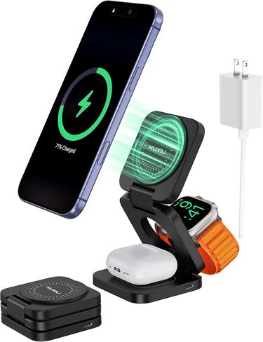 KU XIU Foldable 3 in 1 Travel Charging Station for Apple Device, Qi2.2 25W in Kuwait
