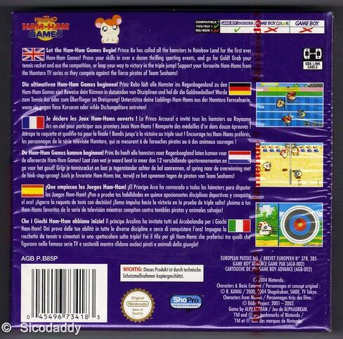 Hamtaro: Ham-Ham Games (Renewed) in Kuwait