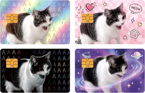 4Pcs Cozy Tabby Cat Credit Card Skins, Waterproof Debit Stickers in Kuwait