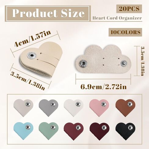 20 PCS Heart Cord Organizer PU Leather Cord Keeper with Snap Buckle in Kuwait
