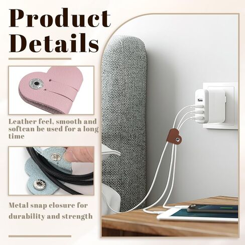 20 PCS Heart Cord Organizer PU Leather Cord Keeper with Snap Buckle in Kuwait