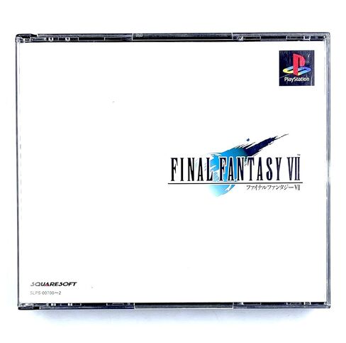 Final Fantasy VII [Japan Import] in Kuwait