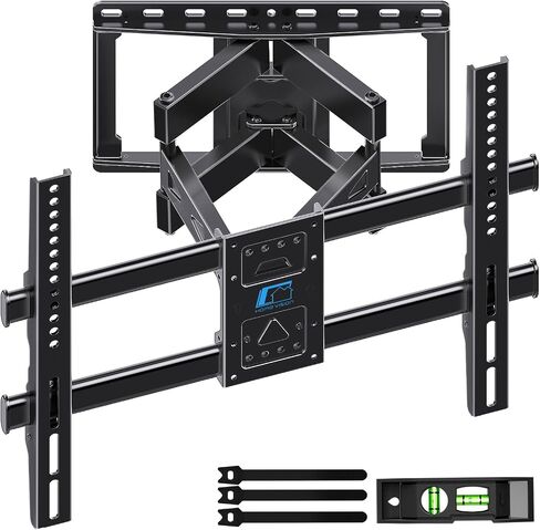 HOME VISION Full Motion TV Wall Mount for 32-85 inch TVs up to 132lbs in Kuwait
