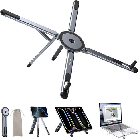 LENTION Laptop Stand, Magnetic Foldable 8-Level Adjustable MagSafe Riser in Kuwait