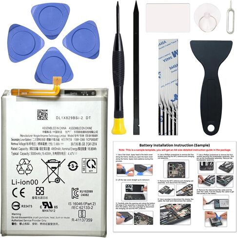 New Cellphone Replacement Battery EB-BA166ABY Compatible with Galaxy A16 5G SM-A166B/P/E/U/U1/W Series, with Toolkit & Repair Guide in Kuwait