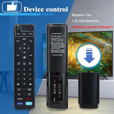 V2 Pro Voice Remote Compatible with vSeeBox V1 / V2 / Elite/Max in Kuwait