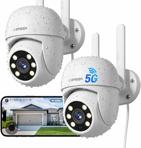 WiFi Security Camera Outdoor Wired, Camera for Home Security in Kuwait