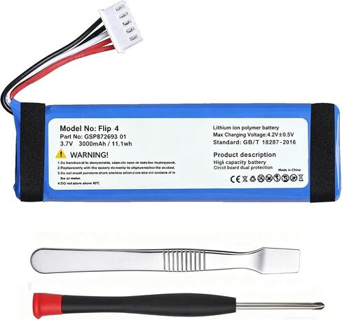 Upgraded Replacement Battery for JBL Flip 4【3000mAh】 Battery Compatible with JBL Flip 4 Special Edition GSP872693 01 with Repair Tool Kit in Kuwait