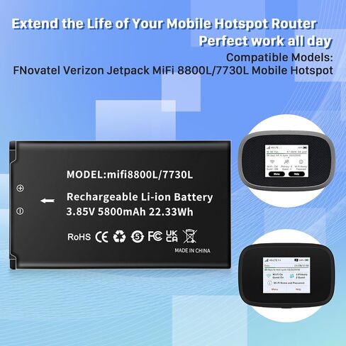 Mifi 8800L Battery, New Upgraded (5800mAh) Replacement Battery for Novatel Verizon Jetpack MiFi 8800L/ 7730L Mobile Hotspot, P/N: 40123117 in Kuwait