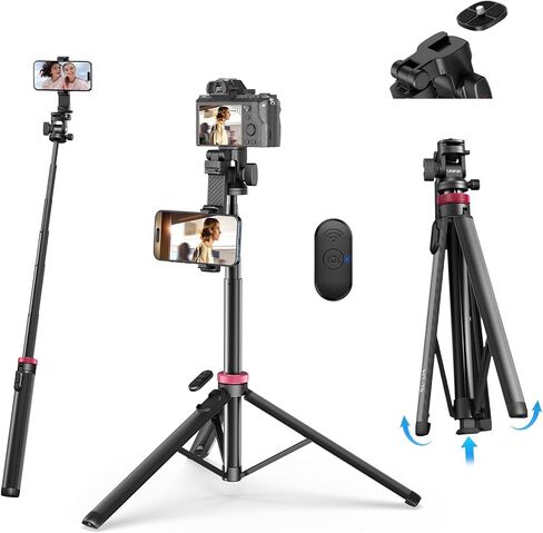Ulanzi MT-78 Extendable Phone Tripod, 72.83" Selfie Stick Camera Stand in Kuwait