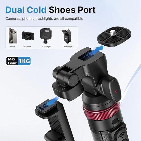 Ulanzi MT-78 Extendable Phone Tripod, 72.83" Selfie Stick Camera Stand in Kuwait