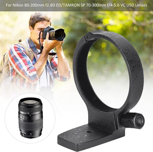 Metal Lens Mount Ring for 80-200mm f2.8D ED, Replacement Foot Collar for 70-300mm f/4-5.6 VC USD Lens in Kuwait