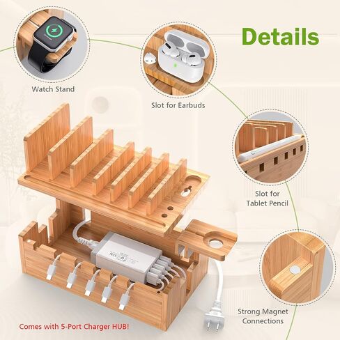 Pezin & Hulin Bamboo Charging Station with 5-Port USB & 5 Cables in Kuwait
