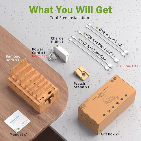 Pezin & Hulin Bamboo Charging Station with 5-Port USB & 5 Cables in Kuwait
