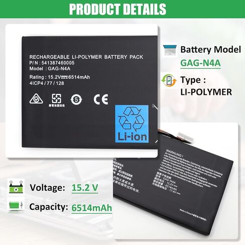 GAG-N4A Battery Replacement for Gigabyte Aorus 15 XE5 15G KC XC in Kuwait