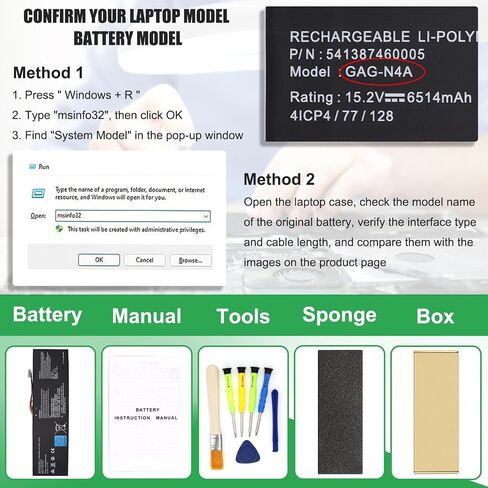 GAG-N4A Battery Replacement for Gigabyte Aorus 15 XE5 15G KC XC in Kuwait