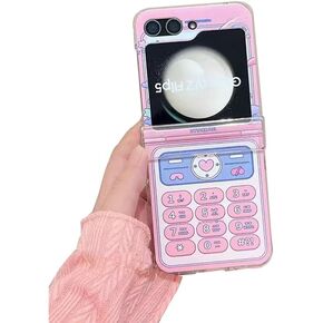 Kawaii Hinge Protector Case for Samsung Galaxy Z Flip 7, Pink in Kuwait